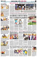 page3