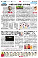 page6
