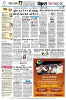 page10