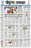 page1