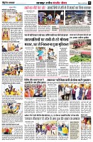 page3