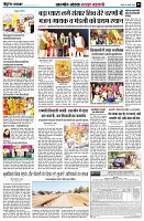 page5