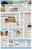 page9