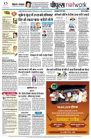 page10