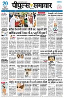 page1