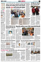 page2