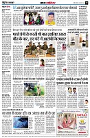 page3