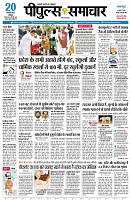 page1