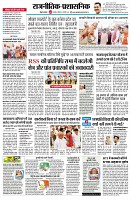 page2