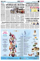 page3