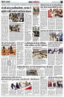 page5