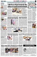 page7