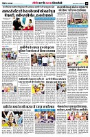 page8