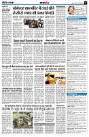 page11