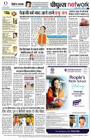 page12