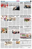 page13