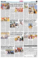 page14