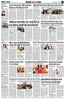 page8