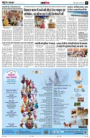 page11