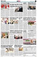 page12
