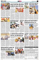 page13
