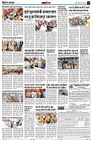 page14