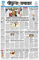 page1