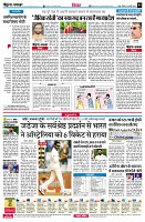 page4