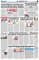 page5