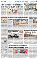 page6