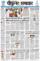page1