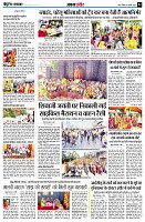 page4