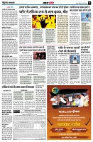 page5