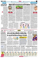 page6
