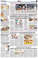 page8