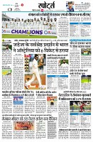 page9