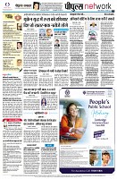 page10
