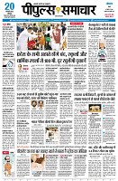 page1