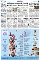 page3