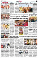 page5