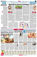 page6
