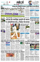 page8