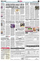 page9