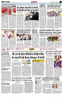 page10