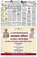 page12