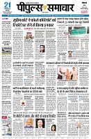 page1