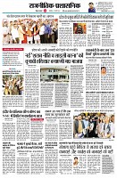 page2