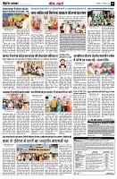 page3