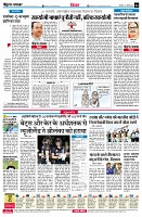 page4