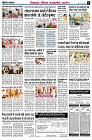 page6